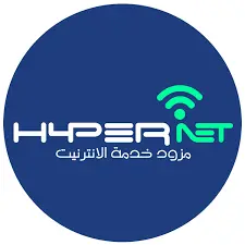 هايبر نت