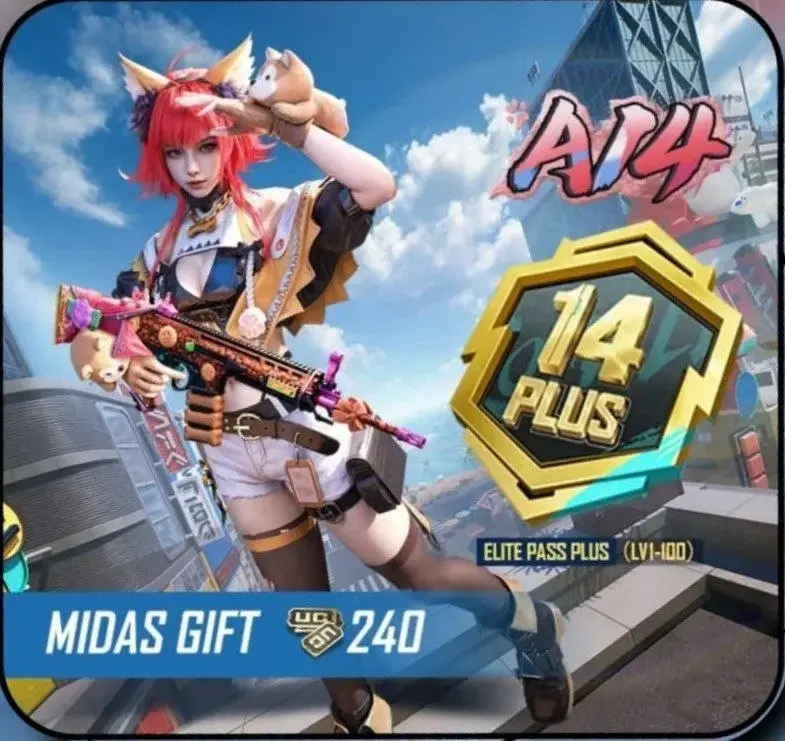 بطاقة النخبة بلس (lv1-100)