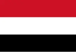 يمني غير مكفول