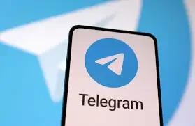 رقم تلغرام تفعيل يدوي
