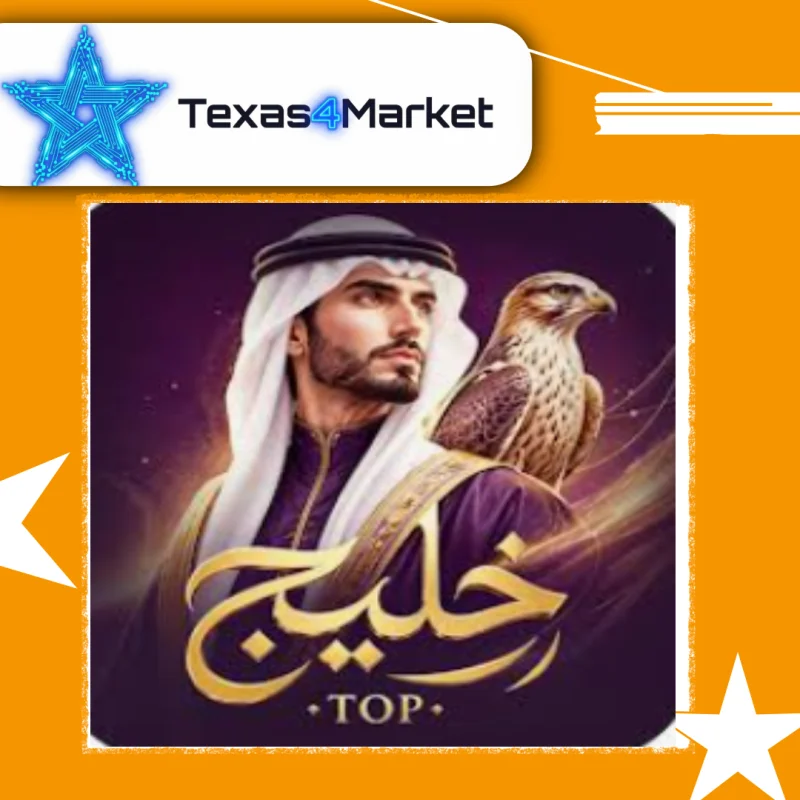 TOP HALIJ